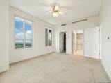 1 Towers Park Ln - Photo 7