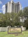 7701 Wurzbach Rd - Photo 1