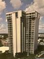 7701 Wurzbach Rd - Photo 2