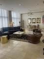 7701 Wurzbach Rd - Photo 3