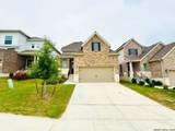 2617 River Pointe - Photo 2