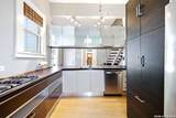 123 Fir Street - Photo 11