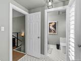 221 Lexington Avenue - Photo 41
