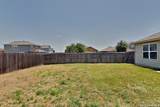 3704 Colemans - Photo 18