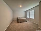 404 Jean Street - Photo 10