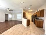 2038 Bentwood - Photo 3