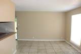 5216 Meadow Fld - Photo 2