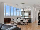 610 Market - Photo 7