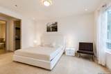 17902 La Cantera Pkwy - Photo 8