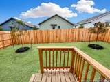 10015 Kersey Ml - Photo 20