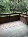 10955 Wurzbach Rd - Photo 14