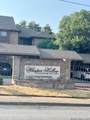10955 Wurzbach Rd - Photo 1
