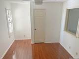 10955 Wurzbach Rd - Photo 6