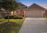 253 Holland Park - Photo 1