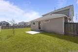 4837 Park Gln - Photo 37