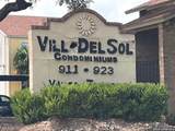 911 Vance Jackson - Photo 2