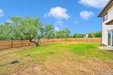 9214 Adams Hill - Photo 30