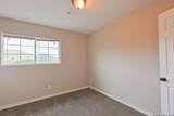 5015 Stowers Blvd - Photo 17