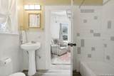 200 Queen Anne Ct - Photo 10