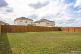 5527 Castle Brook Dr - Photo 21