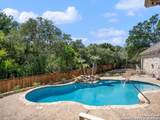 2342 Fountain Way - Photo 1