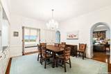 1 Towers Park Ln - Photo 11