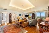 1 Towers Park Ln - Photo 6