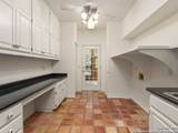 5 Ashin Way - Photo 40