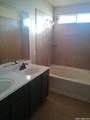 3302 Dunlap - Photo 8