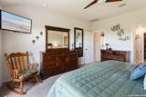 1181 Havens Cross - Photo 17