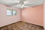 6322 Forest Bend - Photo 17