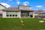 12343 Fort Duncan - Photo 40