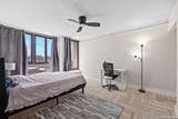 7701 Wurzbach Rd - Photo 14