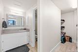 7701 Wurzbach Rd - Photo 16