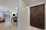 7701 Wurzbach Rd - Photo 2
