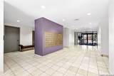 7701 Wurzbach Rd - Photo 27