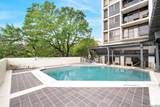 7701 Wurzbach Rd - Photo 34