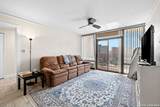 7701 Wurzbach Rd - Photo 7