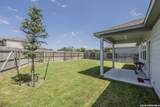 2992 Aurora - Photo 23