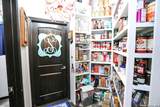 13702 French Park - Photo 19
