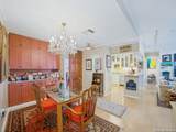 1 Towers Park Ln - Photo 2