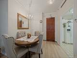 1 Towers Park Ln - Photo 13
