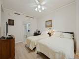 1 Towers Park Ln - Photo 16