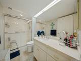 1 Towers Park Ln - Photo 18