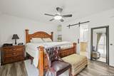 7926 Broadway - Photo 12
