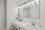 7926 Broadway - Photo 17