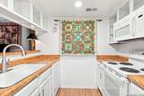 11610 Vance Jackson Rd - Photo 2