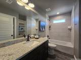 1746 Blueridge Dr - Photo 17