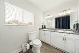 227 Shady Oaks Dr - Photo 16