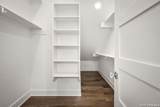 1005 12TH ST - Photo 34